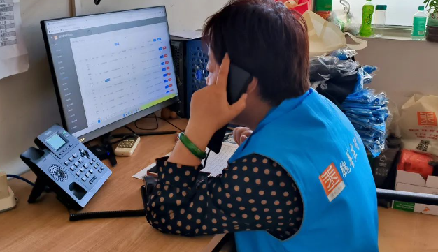 杰佳通一鍵智慧養老