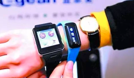 智能養老手環 智能養老手環