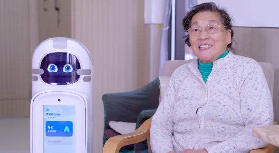 智能養老陪伴機器人 智能養老陪伴機器人