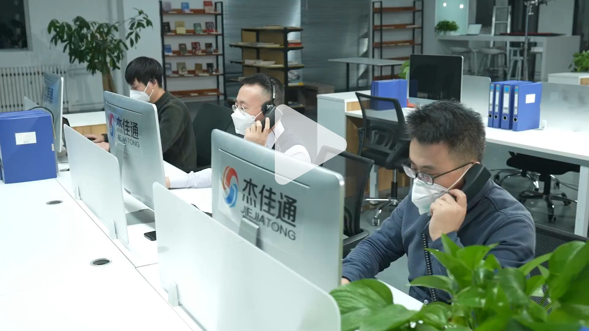 點擊播放央視高清視頻 點擊播放央視高清視頻